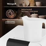 Превью картинка Посудомоечная машина компактная Weissgauff TDW 4037 D #13