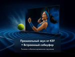 Превью картинка Телевизор Haier 65 MiniLED M7 #7