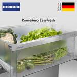 Превью картинка  Холодильник side by side Liebherr IXRF 5100 #5