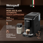 Превью картинка Кофемашина Weissgauff WCM-325 Black Automatic Touch Cappuccino #29