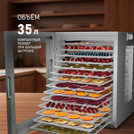 Превью картинка Сушилка для овощей и фруктов Weissgauff WDH 114 Digital Extra Dry #2