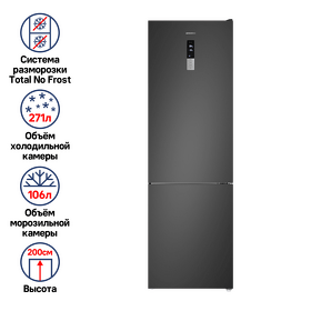 Картинка Maunfeld MFF200NFSBE