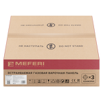 Превью картинка Газовая варочная панель Meferi MGH453BK GLASS POWER #16