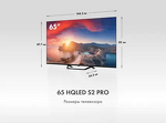 Превью картинка Телевизор Haier 65 HQLED S2 Pro #3