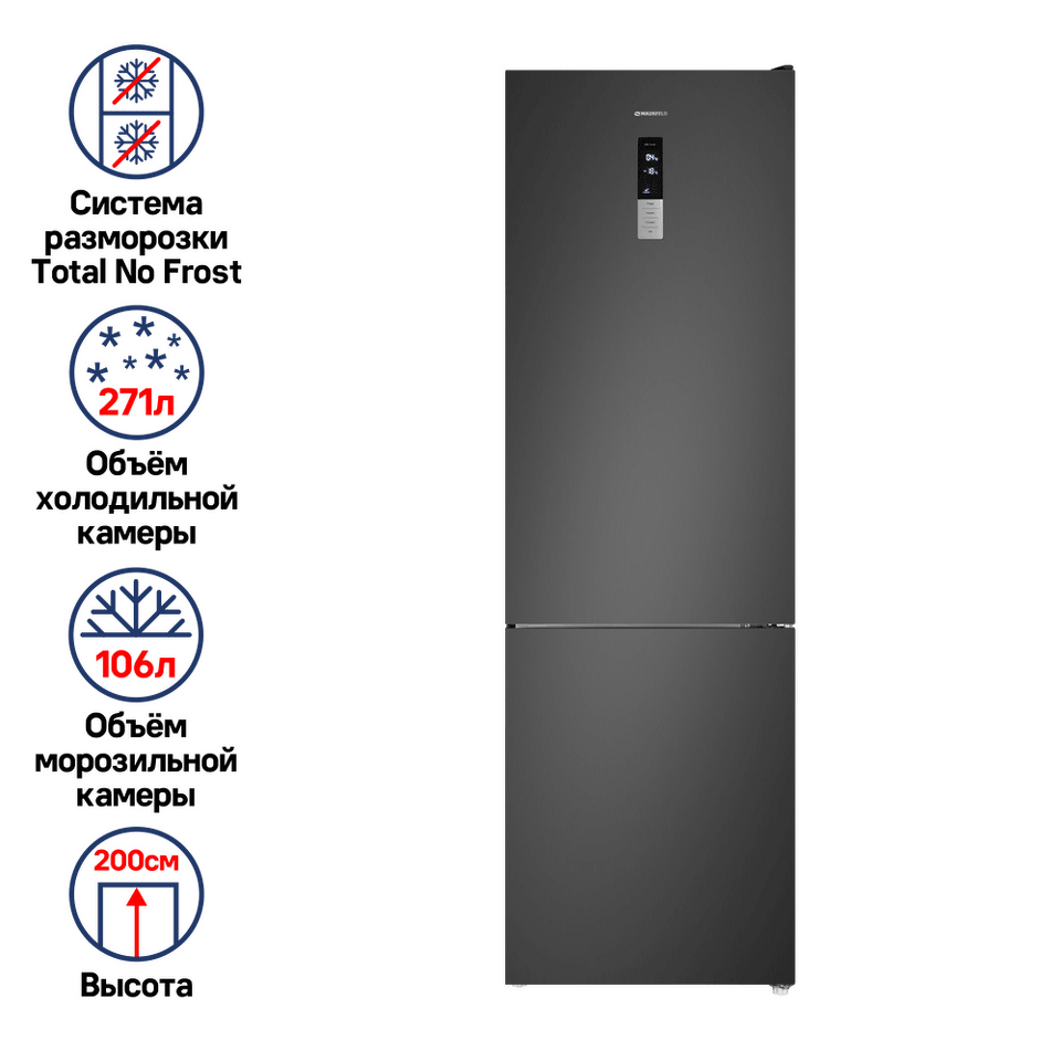 Фото Холодильник с нижней морозилкой Maunfeld MFF200NFSBE