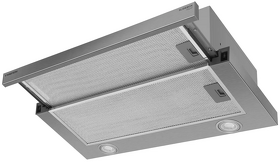 Картинка Meferi SLIDEBOX60IX POWER