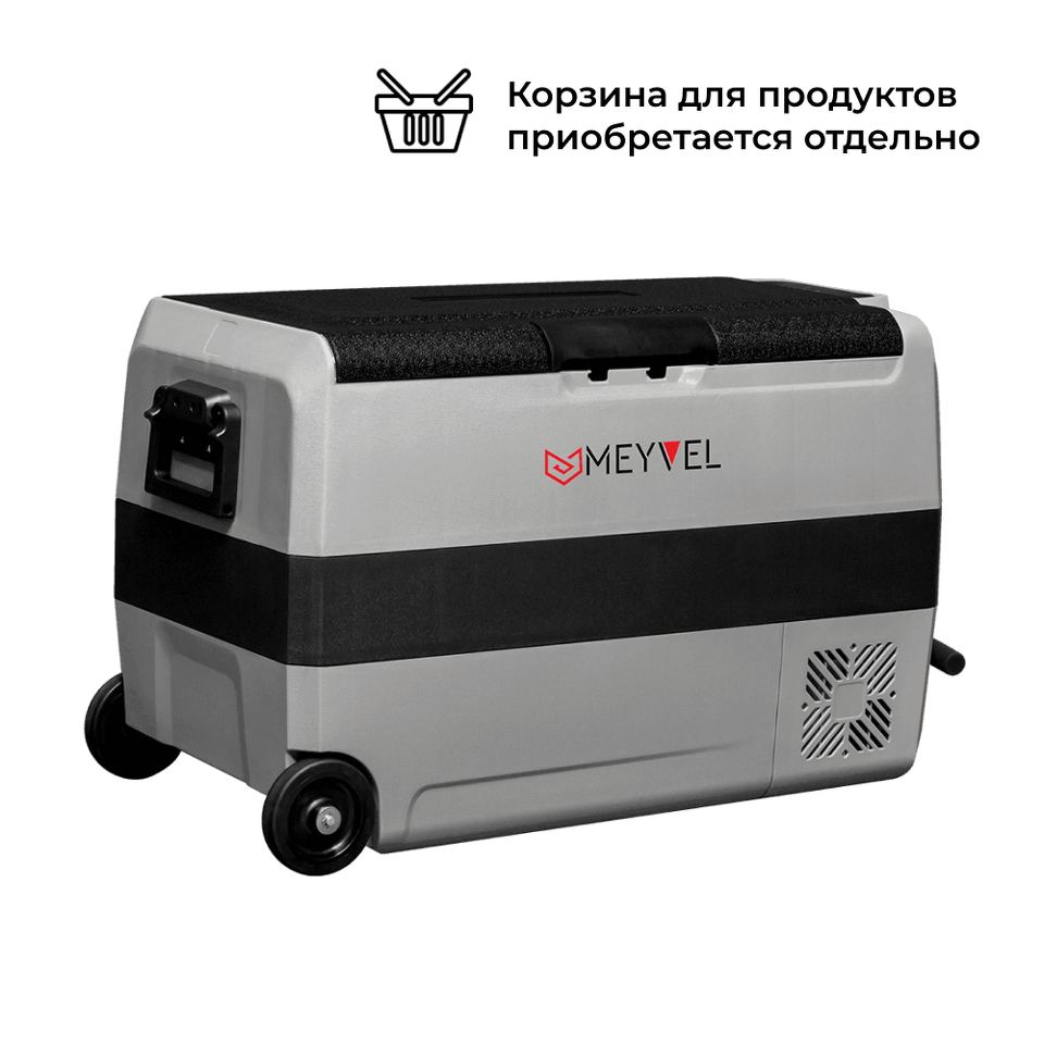 Фото Холодильник Холодильник автомобильный Meyvel AF-SD50