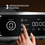 Превью картинка Миксер Weissgauff WSM 226 PDB Touch Screen Pro #22