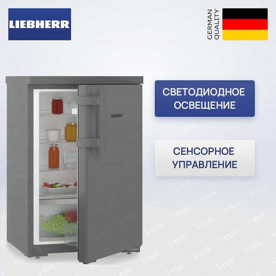Фото Холодильник с одной дверцей Liebherr Rdgd 1400