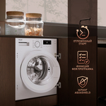 Превью картинка Машина стиральная встраиваемая Weissgauff WMI 6147 Inverter Steam #3