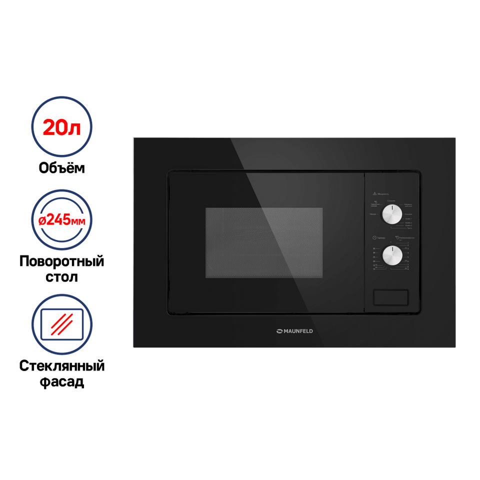 Фото Печь микроволновая встраиваемая Maunfeld MBMO.20.2 PGB