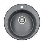 Превью картинка Кварцевая мойка Paulmark GELEGEN 50 PM404800-DG Графит DG #1