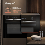 Превью картинка Электрический духовой шкаф Weissgauff EOM 661 PDBS #19