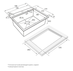 Превью картинка Металлическая мойка Paulmark KRONER-PRO 59 PM705951-BG Брашированное золото BG #7