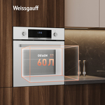 Превью картинка Электрический духовой шкаф Weissgauff EOV 691 PDW #16