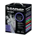 Превью картинка Фильтр для воды Барьер Эксперт Комплекс #1