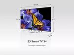Превью картинка Телевизор Haier 55 Smart TV S4 #2