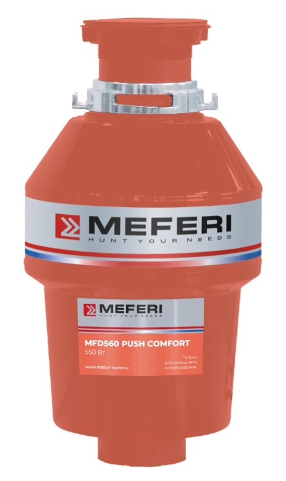 Фото Измельчитель пищевых отходов Meferi MFD560 PUSH COMFORT