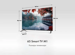 Превью картинка Телевизор Haier 65 Smart TV M1 #3