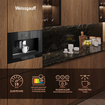 Превью картинка Кофемашина встраиваемая Weissgauff WCMI-576 Touch Cappuccino #2