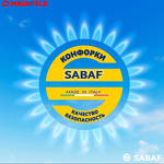 Превью картинка Газовая варочная панель Maunfeld EGHS.43.73CS/G #14