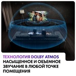 Превью картинка Телевизор Haier 55 OLED S9 Pro #8