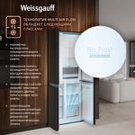 Превью картинка  Холодильник side by side Weissgauff WCD 450 BG NoFrost Inverter #5