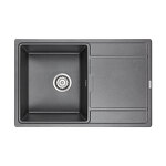 Превью картинка Кварцевая мойка Paulmark FLUGEN 50-780 PM217850-DG Графит DG #1