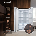 Превью картинка  Холодильник side by side Weissgauff WSBS 600 W NoFrost Inverter #5