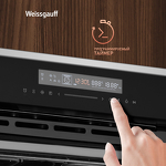 Превью картинка Электрический духовой шкаф Weissgauff EOM 791 SDBSX #22