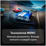 Превью картинка Телевизор Haier 65 Smart TV S5 Pro #2