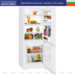 Превью картинка Холодильник с нижней морозилкой Liebherr CUe 2331 #5