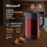 Превью картинка Чайник Weissgauff WK 1510 Rosso BodyCool #1