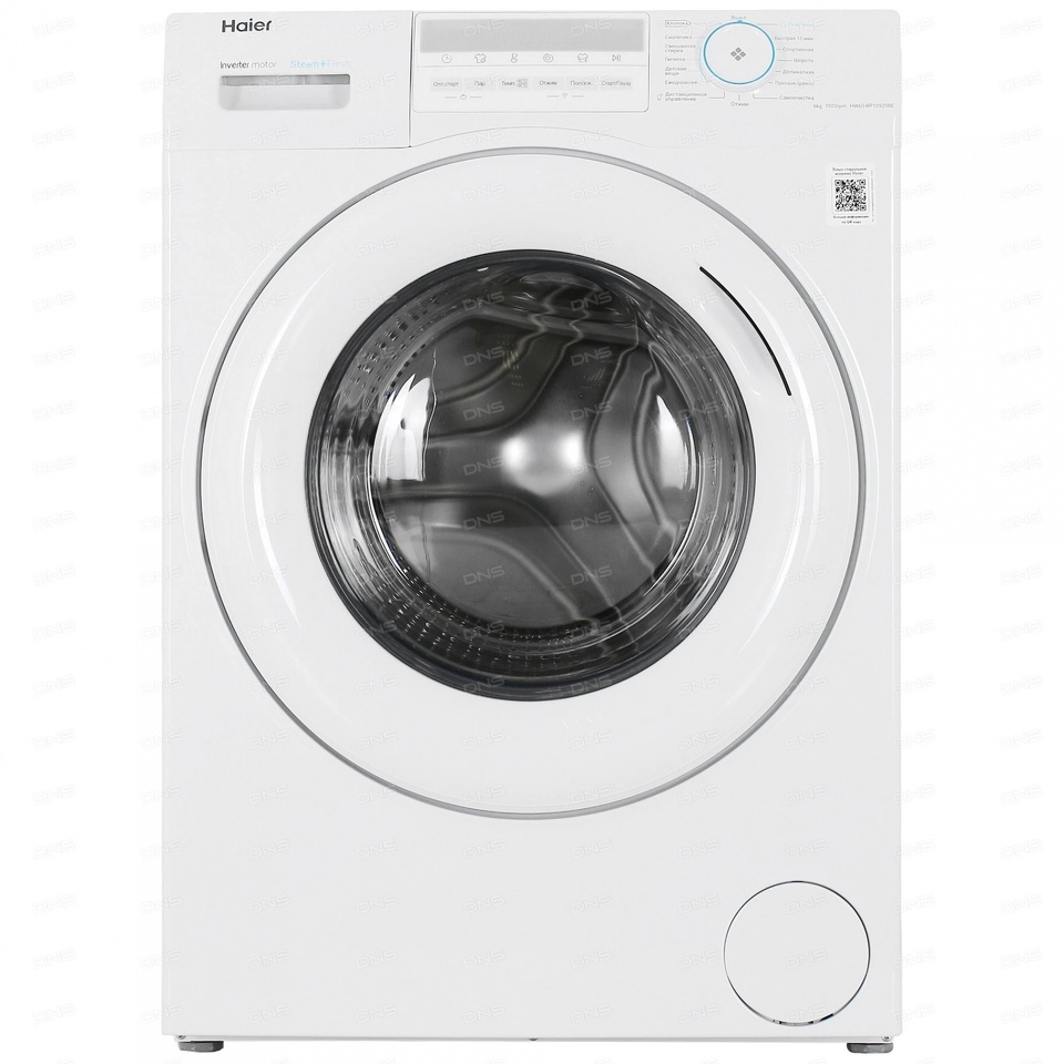 Фото Стиральная машина с фронтальной загрузкой Haier HW60-BP10929BE