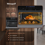 Превью картинка Электрический духовой шкаф Weissgauff OEMS 459 PDB #18