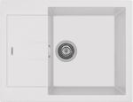 Превью картинка Гранитная мойка Rivelato LUMO 6550 1-чаш 650*500 Bianca #1