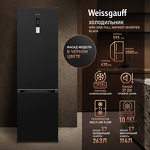 Превью картинка Холодильник с нижней морозилкой Weissgauff WRK 2000 Full NoFrost Inverter Black #1
