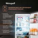 Превью картинка Холодильник с нижней морозилкой Weissgauff WRK 185 Total NoFrost Inverter Black #4