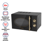 Превью картинка Микроволновая печь Maunfeld JFSMO.20.5.GRBG #1