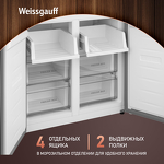 Превью картинка  Холодильник side by side Weissgauff WCD 450 XB NoFrost Inverter #9