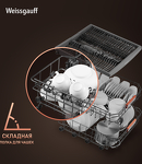 Превью картинка Посудомоечная машина 60см встраиваемая Weissgauff BDW 6038 D Inverter Autoopen #12