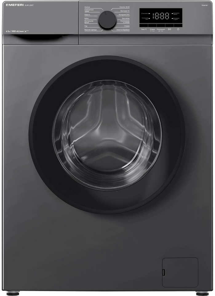 Фото Стиральная машина с фронтальной загрузкой Meferi MFW061014GR SLIM LIGHT