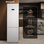 Превью картинка Холодильник с нижней морозилкой Weissgauff WRK 2010 D Inverter NoFrost White #11