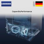 Превью картинка Холодильник с нижней морозилкой Liebherr CBNdgc 5723 #6