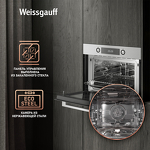 Превью картинка Электрический духовой шкаф Weissgauff OE 449 PDW #6