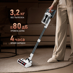 Превью картинка Пылесос Weissgauff V20 BLDC Wash&Dry Dust Station #30