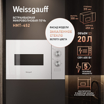 Превью картинка Печь микроволновая встраиваемая Weissgauff HMT-452 #10