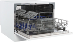 Превью картинка Посудомоечная машина компактная Weissgauff TDW 4006 #17