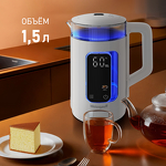 Превью картинка Чайник Weissgauff WK 1520 Dw Touch BodyCool #12