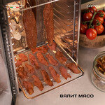 Превью картинка Сушилка для овощей и фруктов Дегидратор Meyvel MDH12-1S (Inox) #26